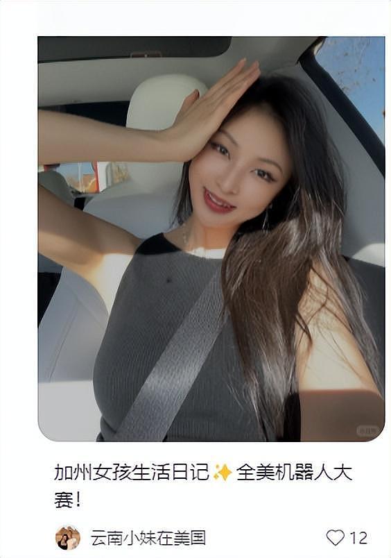 云南女孩爱上美国小伙，相识2个月就闪婚，婚后1年就拿到美国绿卡（组图） - 15