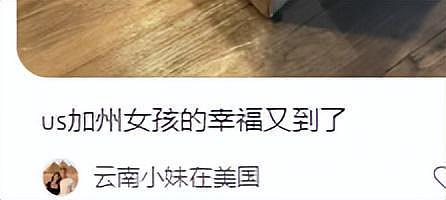 云南女孩爱上美国小伙，相识2个月就闪婚，婚后1年就拿到美国绿卡（组图） - 16