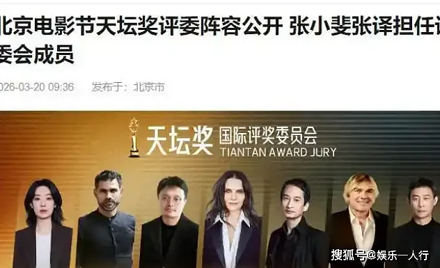 央视铁才女辞去饭碗,带着儿子嫁给穷小子,20年过去,才知道她有多明智(组图) - 7