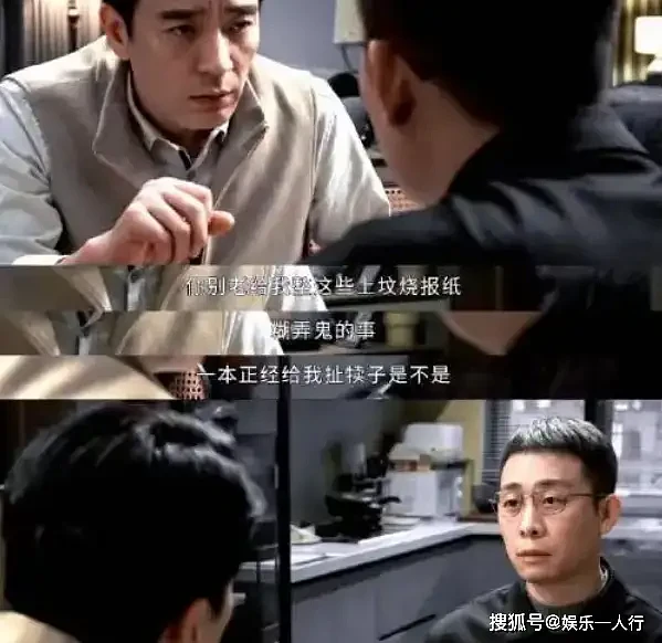 央视铁才女辞去饭碗,带着儿子嫁给穷小子,20年过去,才知道她有多明智(组图) - 9