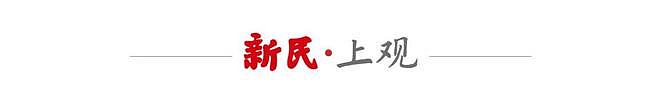 反转!8岁女娃遭超市老板猥亵,却被诬陷偷东西,一个细节戳穿谎言(组图) - 2