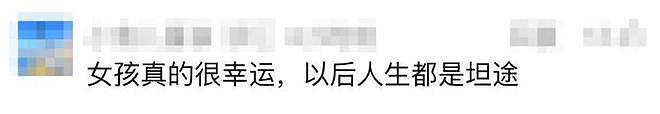 反转!8岁女娃遭超市老板猥亵,却被诬陷偷东西,一个细节戳穿谎言(组图) - 6