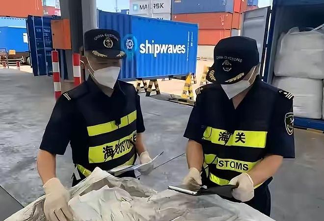39人落网！中方追回走私稀土，价值46个亿，美国砸重金收买内鬼（组图） - 7
