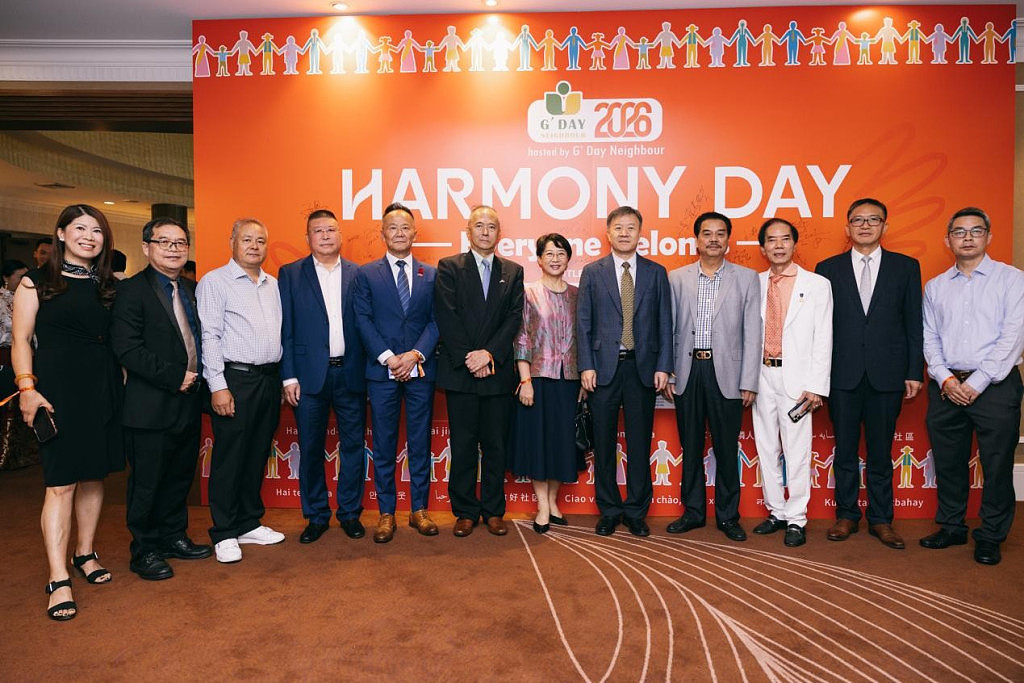2026澳洲和谐日多元文化庆典在悉尼Epping成功举办—— 你好社区(G’Day Neighbour)连续第三年推动多元共融(组图) - 26