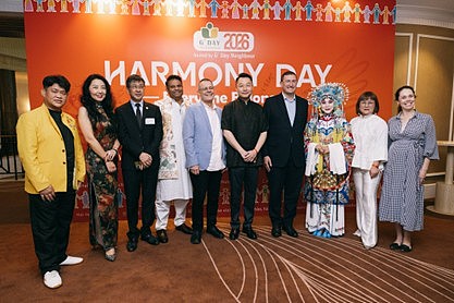 2026澳洲和谐日多元文化庆典在悉尼Epping成功举办—— 你好社区(G’Day Neighbour)连续第三年推动多元共融(组图) - 27