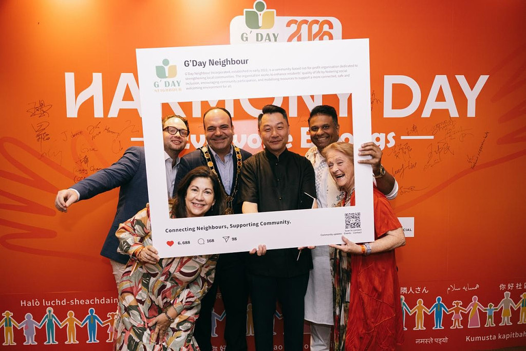 2026澳洲和谐日多元文化庆典在悉尼Epping成功举办—— 你好社区(G’Day Neighbour)连续第三年推动多元共融(组图) - 28