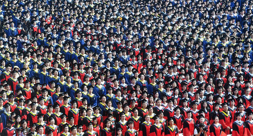 德媒:中国的大学是如何超越西方的(图) - 1