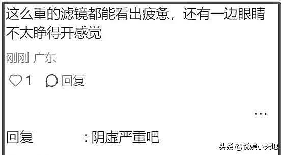 张雪峰最后露面照曝光!大小眼大小脸严重,爱女刚满11岁(组图) - 5