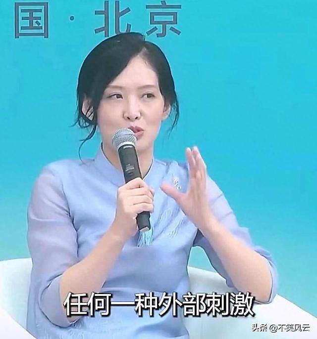 中科院48岁美女博导去世，死因曝光！从埃及运回（组图） - 4