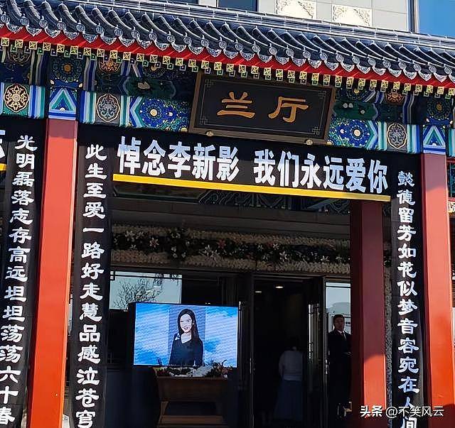 中科院48岁美女博导去世，死因曝光！从埃及运回（组图） - 12
