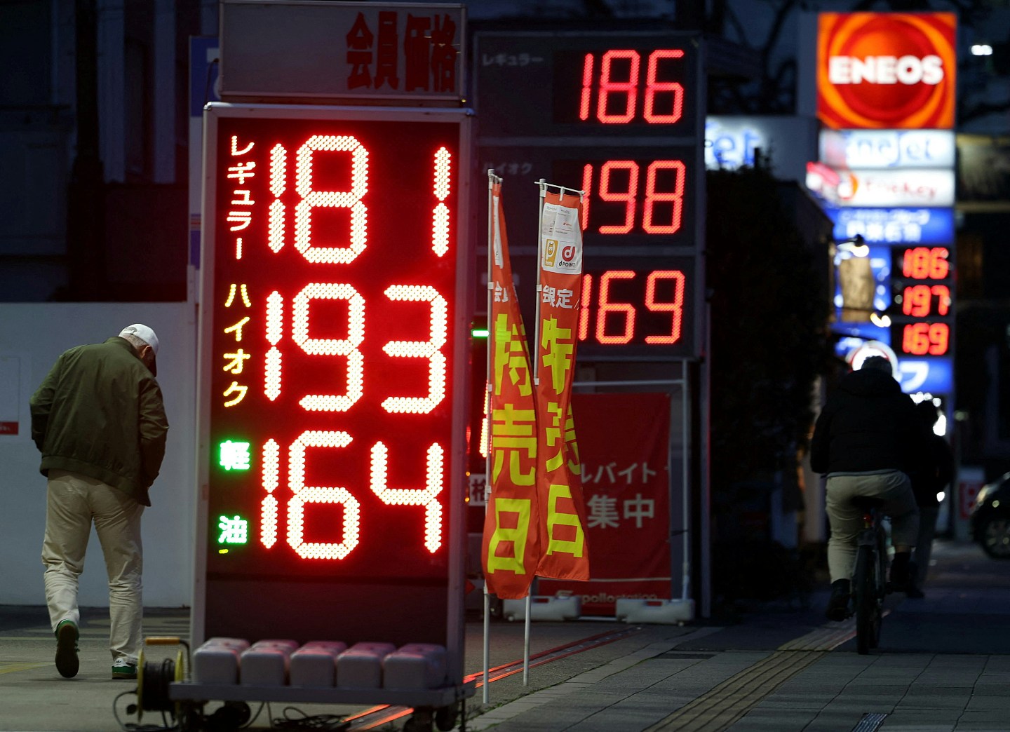 油价暴涨重创亚洲:日本越南闹油荒 泰国下令公务员行楼梯悭电(组图) - 4