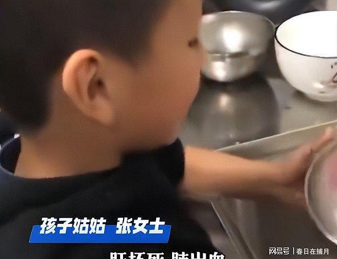 丧心病狂！河南14岁少年被虐死案：死时穿纸尿裤，胃里空无一物（组图） - 9
