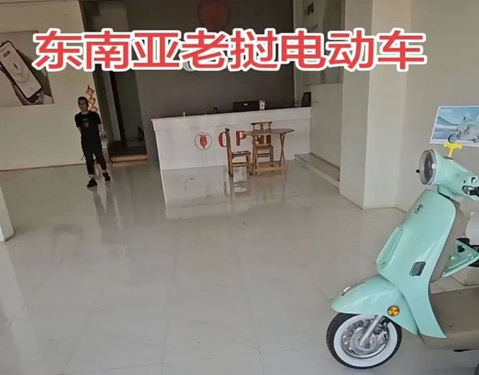 中东局势致老挝“油荒”，带火华人电动单车行，一千多辆15日售罄（组图） - 2