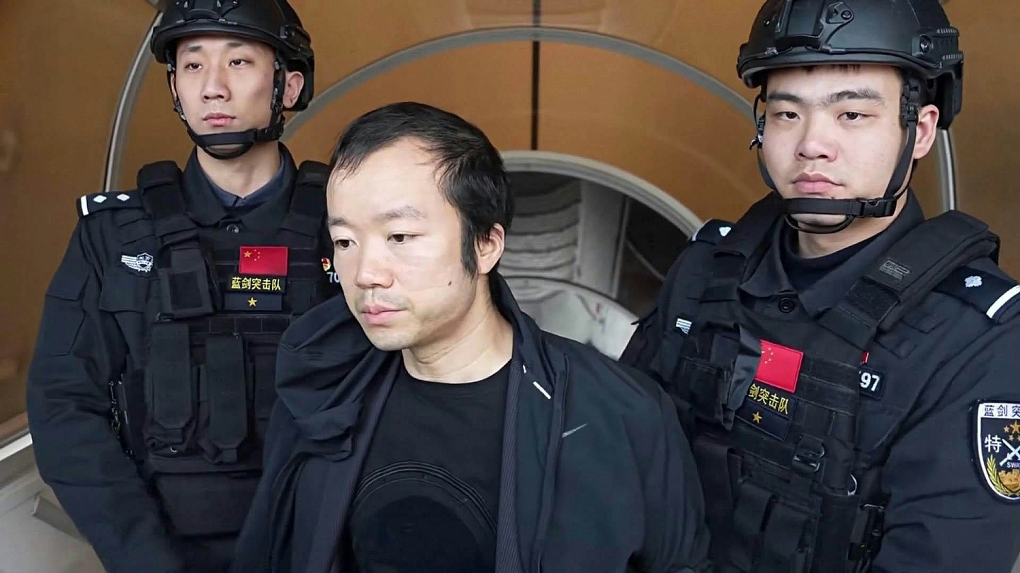 太子集团陈志调查:幕后大佬胡小伟四度改名,掌上市公司慈善基金(组图) - 2