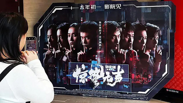“保姆车”和“流量明星”：中国影视监管当局为何要打击“撕番位”（组图） - 2