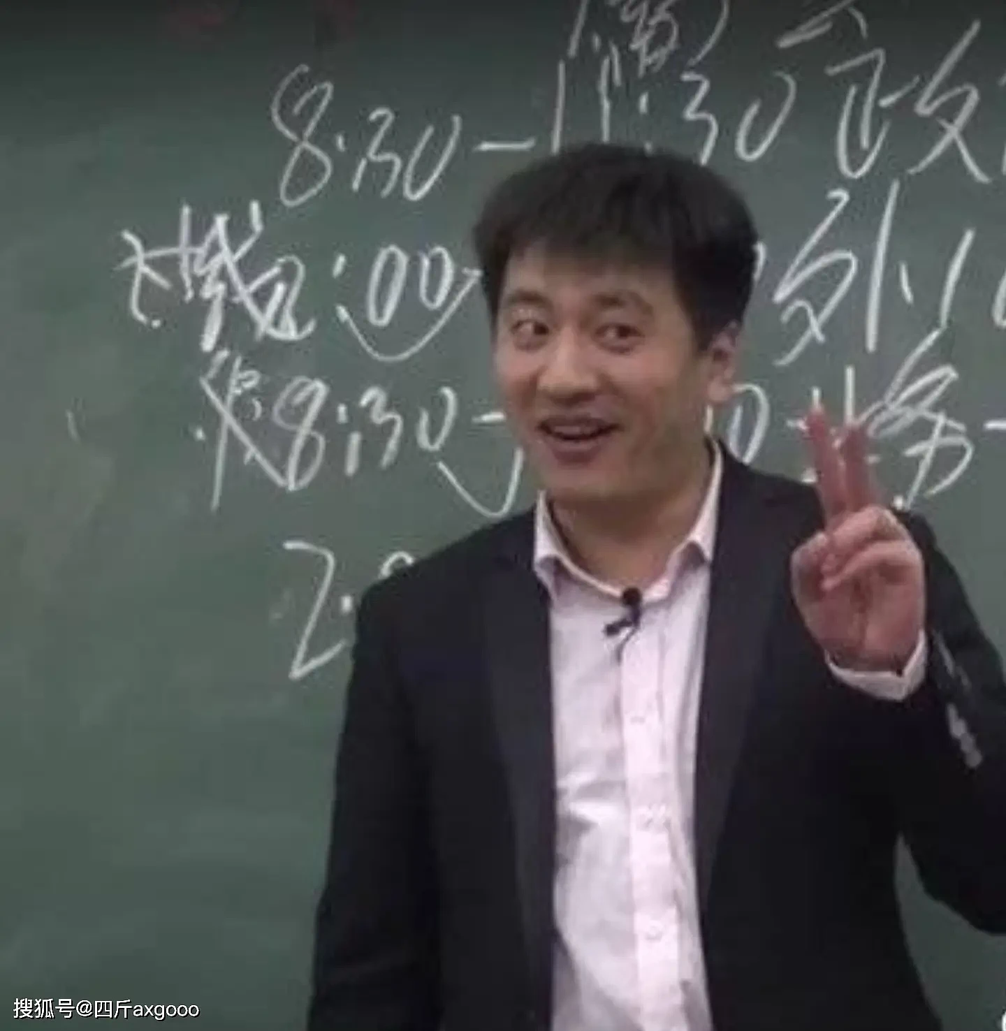张雪峰猝死留下11岁独女，事发时紧急从学校接走（组图） - 2