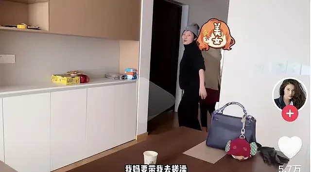 恭喜！香港第一深情男星与美胸女星完婚（组图） - 6