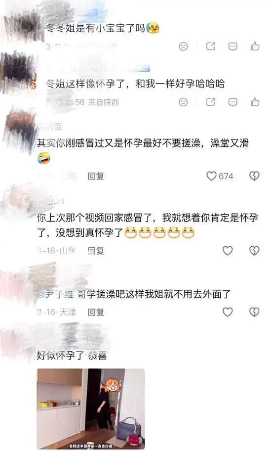 恭喜！香港第一深情男星与美胸女星完婚（组图） - 7