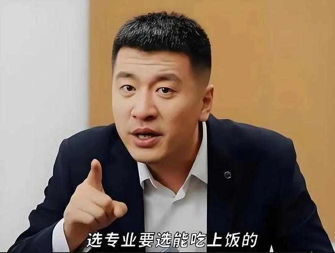 倒在41岁的张雪峰,留下了三个关键词(组图) - 3
