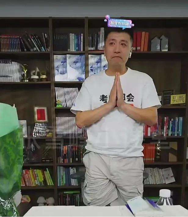 倒在41岁的张雪峰,留下了三个关键词(组图) - 5