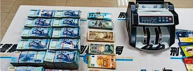 遛狗遇伏,台“百亿赌王”在柬埔寨身中29枪(组图) - 3