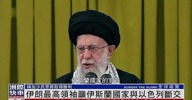 伊朗新领袖推翻总统令,下令狠打美军基地:革命卫队终于放开手脚(组图) - 1
