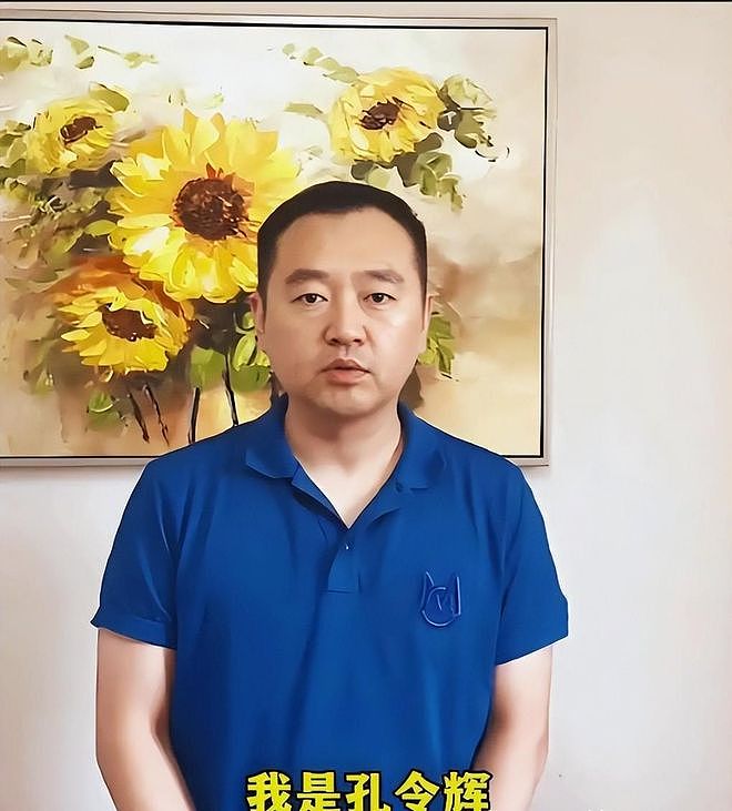 51岁孔令辉：为生活奔波，与刘国梁9年未见面，一个电话让他落泪（组图） - 7
