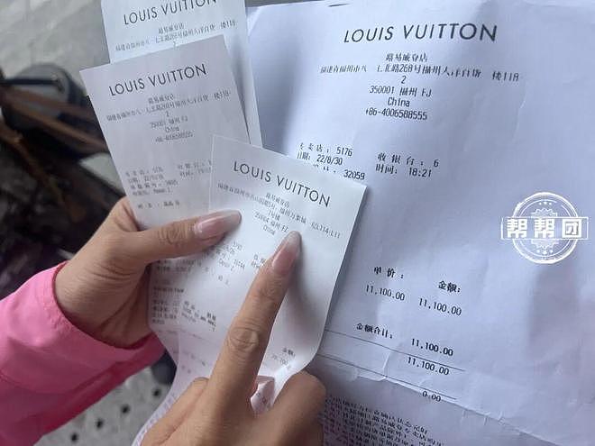 送检4个LV包均为假！消费者：都是在专柜买的，LV专柜回应（组图） - 3