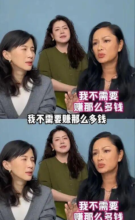瞿颖的“便宜货哲学”，正在当代年轻人中流行！（组图） - 1
