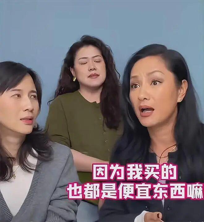 瞿颖的“便宜货哲学”，正在当代年轻人中流行！（组图） - 2