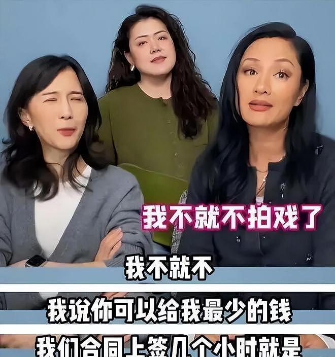瞿颖的“便宜货哲学”，正在当代年轻人中流行！（组图） - 3