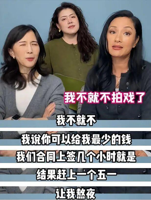 瞿颖的“便宜货哲学”，正在当代年轻人中流行！（组图） - 6