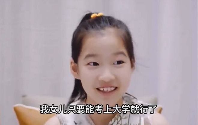 原来她是张雪峰前妻，90后历史学博士‌，两人离婚后曾一起上节目（组图） - 6