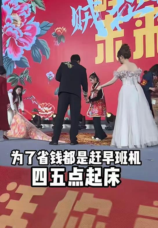 好友曝张雪峰后事安排！3月28日在苏州举行追悼会，地点曝光（组图） - 18