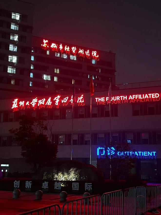 曝张雪峰倒下30分钟后才被发现，饮食习惯糟糕，一口气吃8根雪糕（组图） - 7
