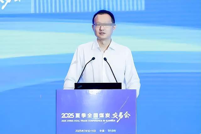 信达证券所长被曝猥亵女员工，抚摸私密处，正脸照被扒，警方介入（组图） - 7