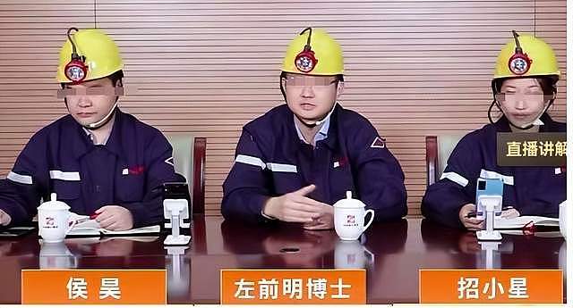 信达证券所长被曝猥亵女员工，抚摸私密处，正脸照被扒，警方介入（组图） - 8