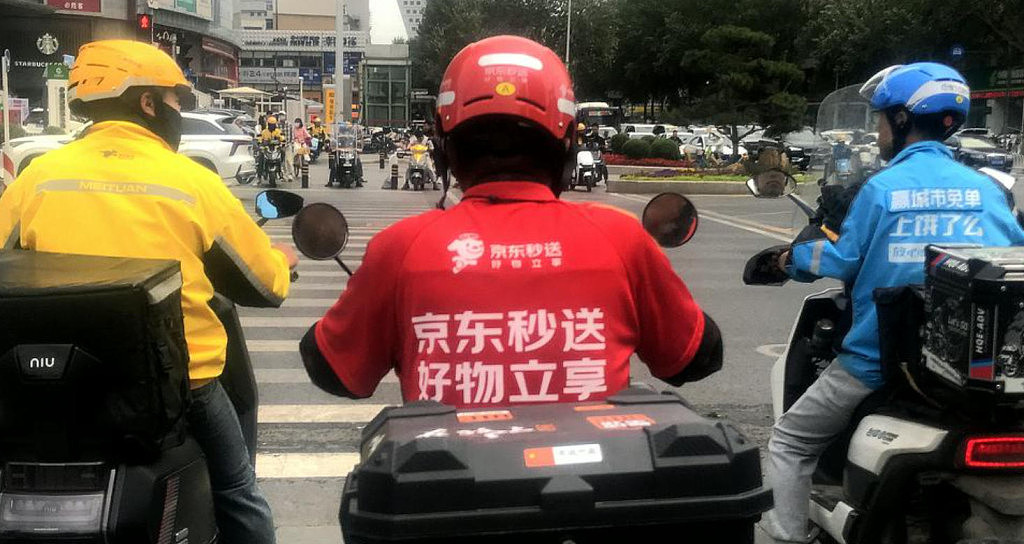 “外卖大战该结束了”，强监管信号释放！美团、阿里、京东股价应声大涨 - 1