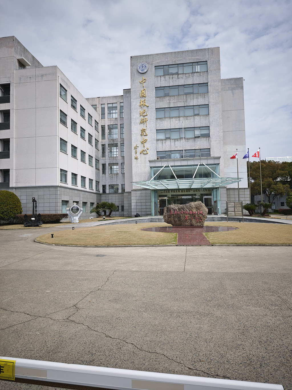 每日一谈3.21-3.27（组图） - 4