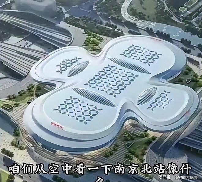 中国最丑18大建筑:南京卫生巾、昆山螃蟹……不忍直视(组图) - 2