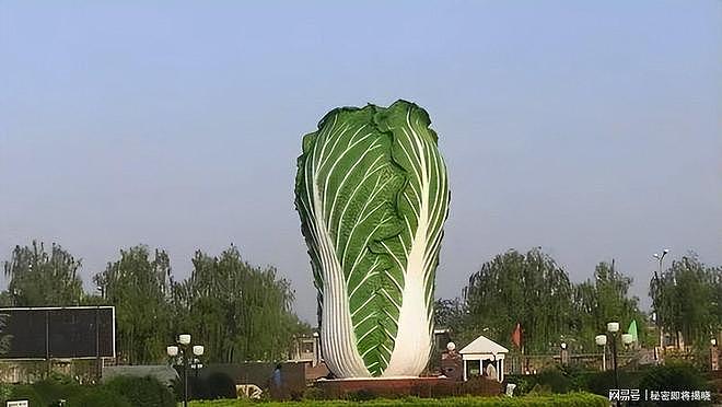 中国最丑18大建筑:南京卫生巾、昆山螃蟹……不忍直视(组图) - 9