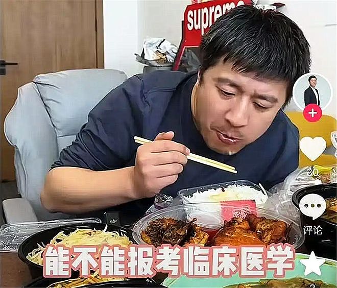 知情人曝张雪峰去世细节，倒地30分钟后才被发现，熬夜喜欢吃甜食 - 18
