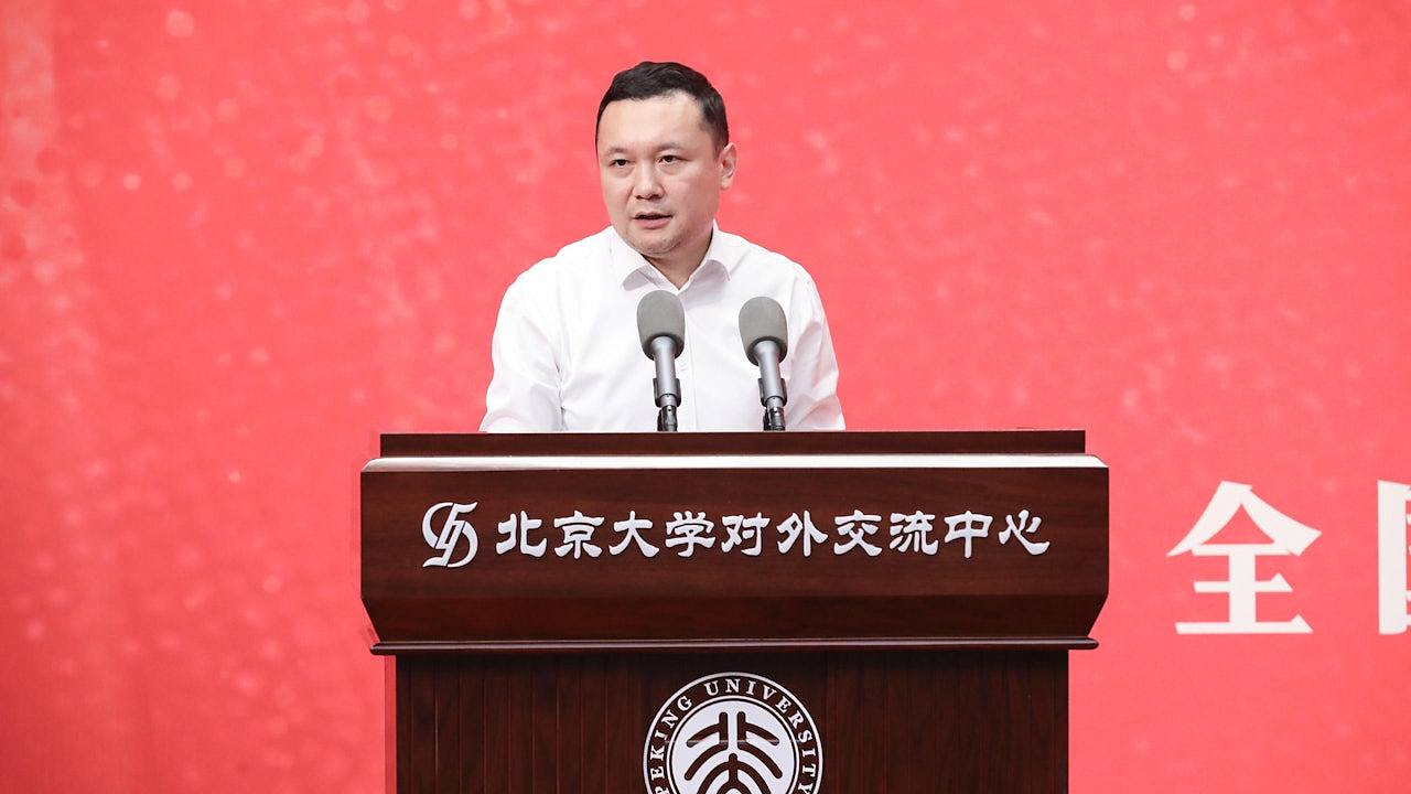 北大原副校长任羽中因受贿被提起公诉,靠校吃校为他人升学牟利(组图) - 1