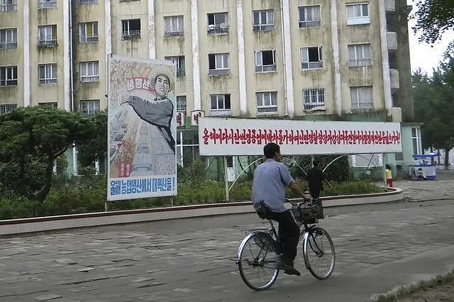 朝鲜首度禁播中国大陆及香港影视作品:忧心现代生活冲击 - 1