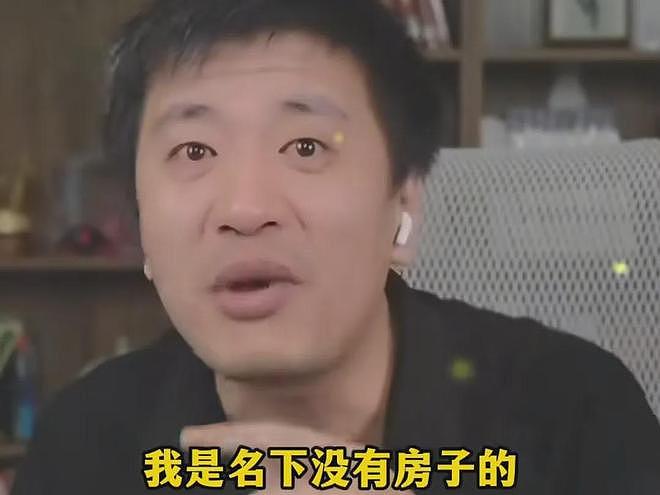 张雪峰遗产分割复杂!11岁女儿面临跟后妈争产,是否立遗嘱成关键 - 7