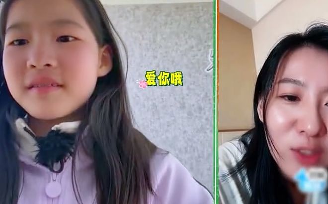 张雪峰遗产分割复杂!11岁女儿面临跟后妈争产,是否立遗嘱成关键 - 11