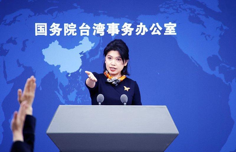 国台办:统一后建环岛高铁、海峡通道,可从台湾自驾到北京 - 1