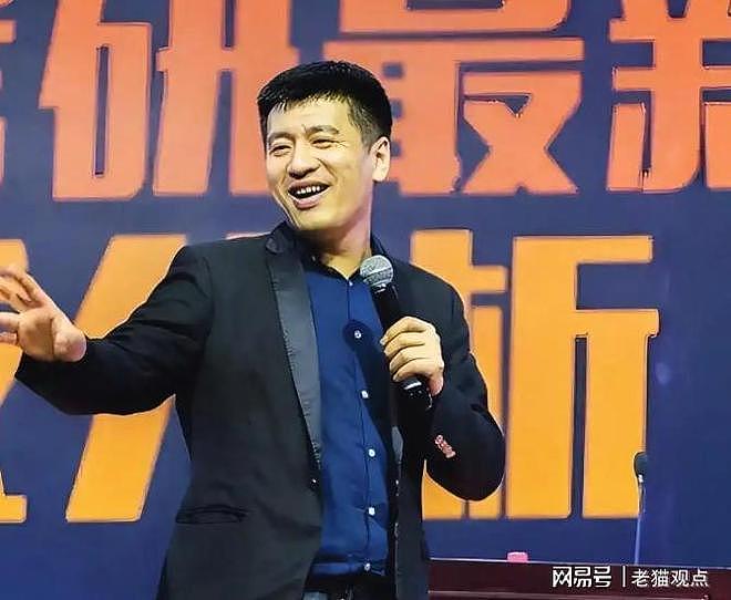张雪峰二婚妻子颜值高,正面照片流出,遗产继承恐陷纷争 - 1