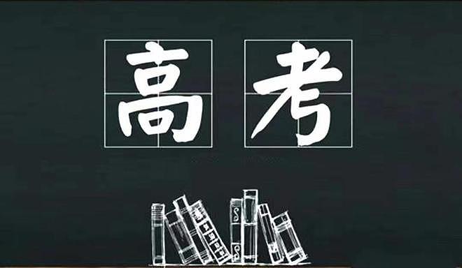 张雪峰生前忠告:普通学生不要碰的20个专业(组图) - 4