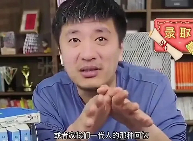 副院长亲自参与抢救张雪峰,用了最好的救护手段(组图) - 13